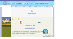 Desktop Screenshot of hansrajeducation.org